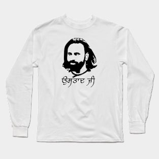 Babbu Maan Long Sleeve T-Shirt